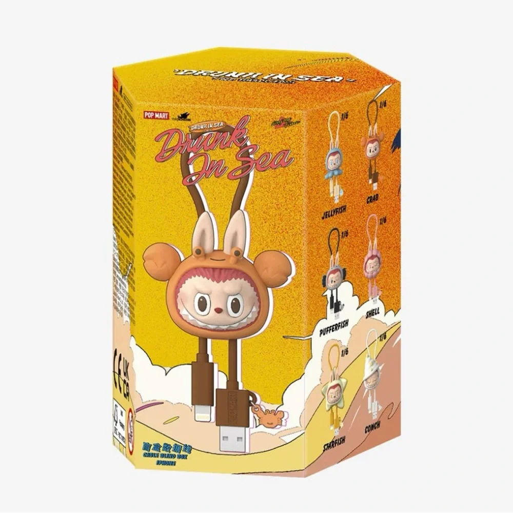 Authentic Labubu DRUNK IN SEA Series - Cable Blind box - LIGHTNING - UNOPENED
